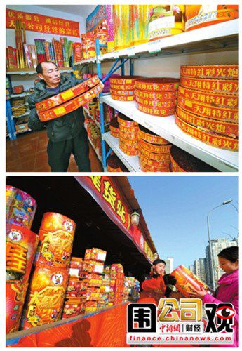 一周围观：安徽联谊药品不良反应事件曝光H&M遭通报（4）