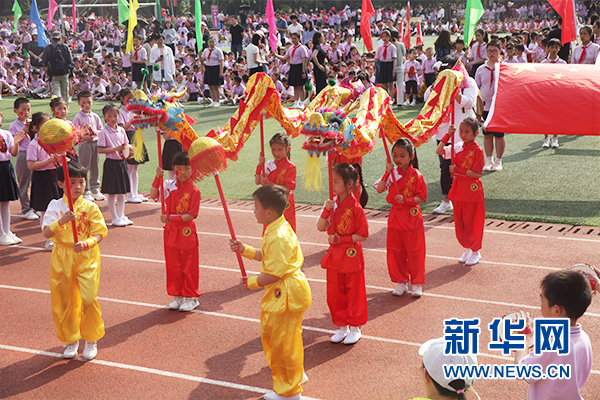 全员参与齐运动 江北区玉带山小学第38届田径运动会开赛