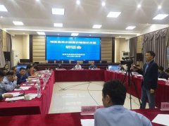 <b>自贡居民注意了！自贡城区自来水价格将有调整</b>