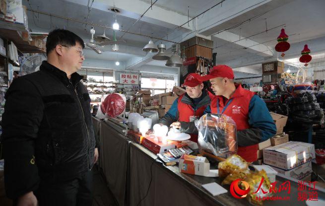 衢州：重拳整治“保健”市场乱象