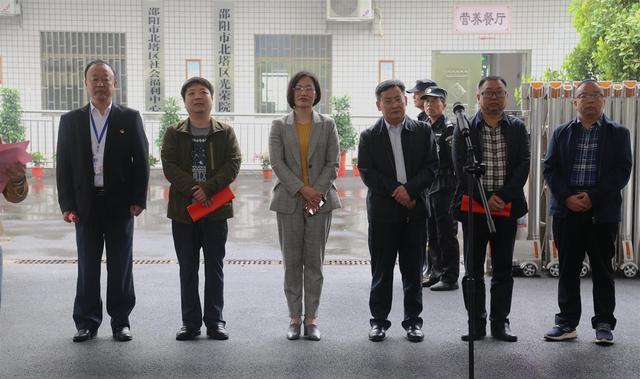 福音!邵阳老人养老医疗有了好去处