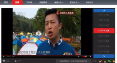深度对话巧艾堂创始人 匠心为先打造高端艾灸产业