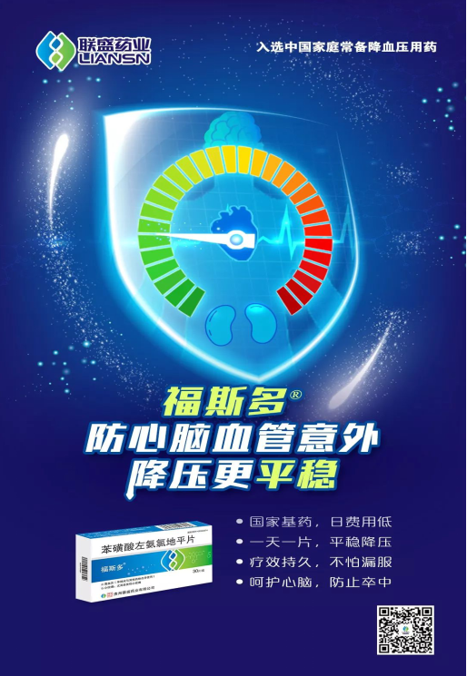 1573546829124039.png QQ截图20191112162008.png
