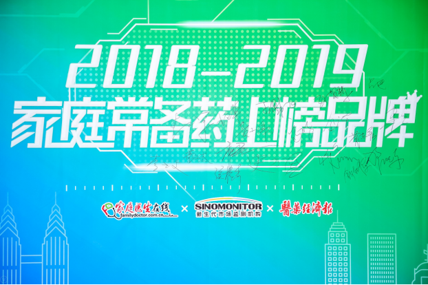 1575707406105122.png 1-1.png