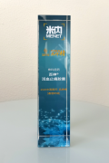 百神药业活血止痛胶囊再次荣登中国医药品牌榜