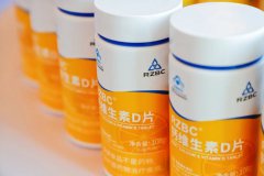 日照金禾集团RZBC钙维生素D片温和好吸收，满足每一天的钙需求