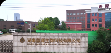 善源生物——用科技力量助力中国保健品崛起