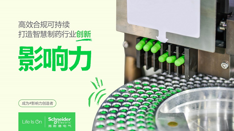 微信图片_20250806120403.jpg